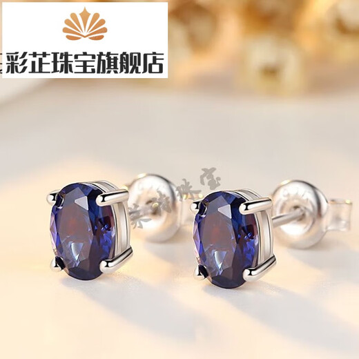 Caizhi sapphire earrings for women Japanese and Korean fashion colored gemstone earrings sterling silver plated 18k gold tanzanite earrings accessories