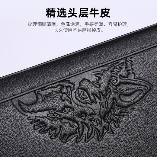 Sept loups sac à main pour hommes authentique craquelure en cuir grande capacité en cuir souple d'âge moyen et jeune sac à main sac à main sac de portefeuille