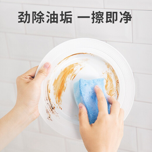 Camellia (CHAHUA) colorful sponge scouring pad, dishwashing cloth, sponge wipe, thickened kitchen scrubber, not easy to get oily, home use, colorful sponge scouring pad (4+1 pieces)