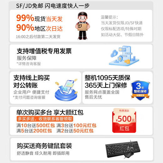 深图师AMD EPYC 9654/RTX5090/5090D/8卡GPU服务器7U深度学习AI大模型人工智能Deepseek部署电脑工作站 EPYC 9734*2/224核448线2.2G RTX50
