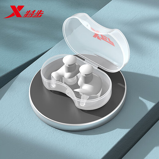 Xtep swimming earplugs are waterproof, non-soundproof, professional bathing, anti-otitis media, adult shampoo, ear anti-water artifact, elegant gray, one pair of earplugs, one size fits all