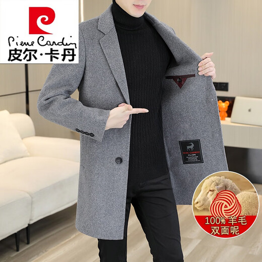 Pierre Cardin Goose Down Double-sided Woolen Coat Men's Wool Woolen Windbreaker Mid-Length Wool Wool Jacket Spring Autumn Winter Knitted Black (100 Wool + Goose Down Liner) XL 140-155Jin Jin is equal to 0.5 kg