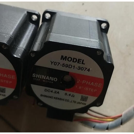 XMSJ步进电机驱动器-3074双轴Y07-58D1-17152 Y07-59D1-17155