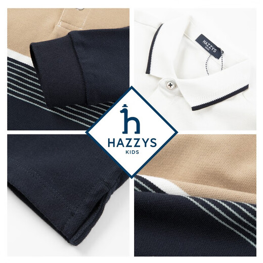 HAZZYS brand children's clothing boys' POLO shirt autumn new soft elastic lapel simple casual long-sleeved POLO shirt navy 145