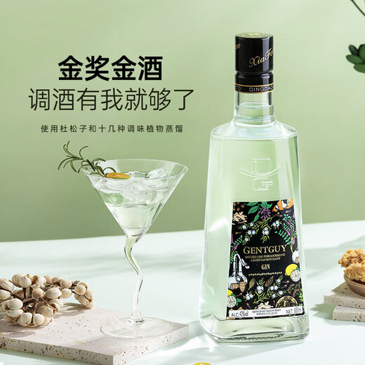 甄爱【CIWC连续两届金奖】干金酒杜松子酒洋酒调制鸡尾金汤力琴酒40° 金酒 680mL 1瓶