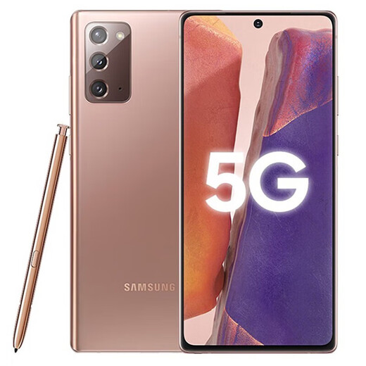 三星（SAMSUNG）Galaxy Note20Ultra全网通智能5G拍照库存智能手机20系列视频拍摄 Note20 Ultra黑色 256GB双卡