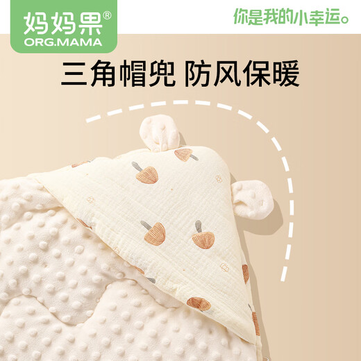 Mom fruit (org.mama) newborn quilt prevents jumping in summer baby quilt spring, autumn and winter baby quilt A products all seasons. Doudou velvet [add soft crepe] small mushroom