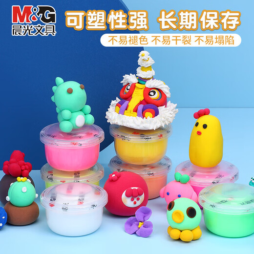 Lumière du matin (M / G) JKE03976 MENGMENG FEIXIA 12 COLOR 4D Ultra Light Clay Color Clay 4D Plasticin Clay's Children's Handmade Education Toys Boîte simple (Donner 1 caoutchouc)