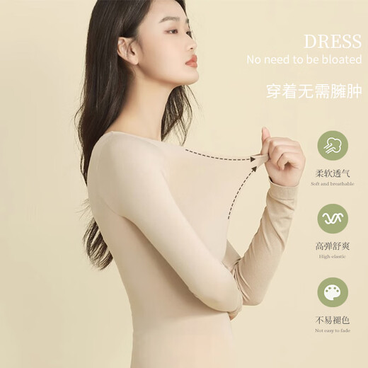Langsha autumn clothes women's tops single piece women's cotton thin bottoming underwear round neck tight body bottoming shirt