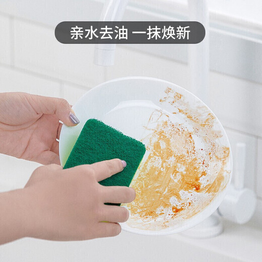Camellia dishwashing sponge 8 pieces dishcloth dishcloth degreasing scouring pad