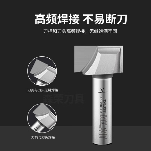 XMSJ bottom-clear blade straight knife metric knife milling cutter 1438952mm 12*15841 dots 27mm