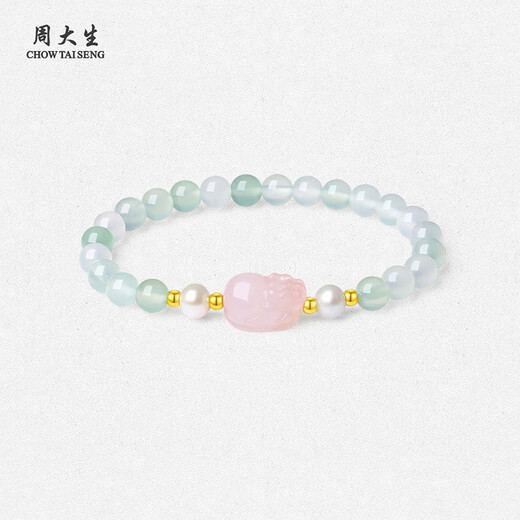 Zhou Taisheng 18K gold inlaid jade Pixiu bracelet for women with chalcedony transfer gold beads as a birthday gift for girlfriend, about 0.06g