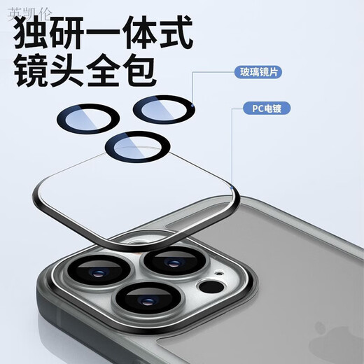 
Pengzhi comes with lens film. Real me GT5Pro mobile phone case RMX3888 transparent soft shell silicone does not yellow and matte rear case. All-in-one anti-scratch anti-fall protection case for men and women. Real me GT5Pro [Glamorous Eyes-White] comes with lens film.