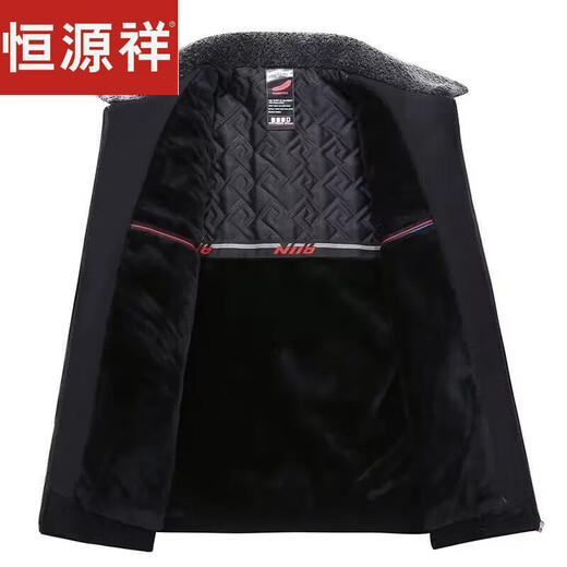 Hengyuanxiang Chenille Jacke Herren-Reversjacke mit Baumwollverdickter Herbst- und Winterstil im mittleren Alter Winter Wollmantel kurz 826-Black [Frühlings- und Herbststil] Revers 180/96A 110-130jin [Jin gleich 0,5 kg]