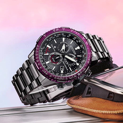 Citizen Watch Men's Men's's's Japanese and Korean Watch Photodynamic Radio Wave Date Afficher la ceinture en acier mode chinois Gift de la Saint-Valentin CB5009-55E