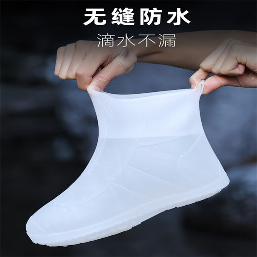 鞋套雨鞋套男女夏季加厚底雨靴套脚套硅胶纤雅洁（QianYaJie） 【双层加厚底】粉色-中筒 XL