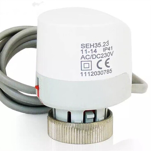 曼瑞德水地暖温控器E51款E31款电热执行器SEH35.23 E51713 SEH3523电热执行器
