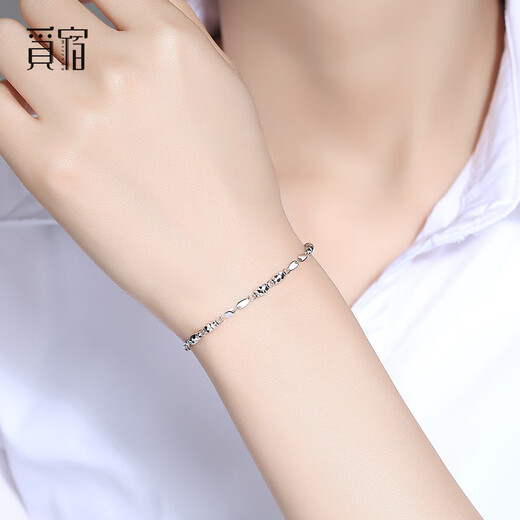 Misu platinum transfer bead bracelet for women PT950 platinum fashionable simple laser car flower hand ornament birthday gift weight 2.9-3.1 grams + delivery certificate