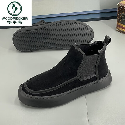 Pic de bois de coton bottes courtes hommes hiver plus chaussures de fourrure hommes hommes authentiques en cuir haut haut un pied chaussures de coton hommes épais semelles bottes chelsea hommes noirs 6630 38