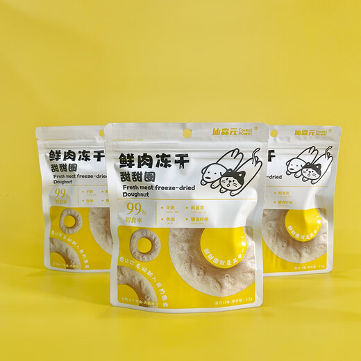 Xiansenyuan DHA goat milk sticks freeze-dried sticks watermelon ice cream freeze-dried fresh meat buns staple food cat rice fruit fish pet cat and dog snacks general purpose fresh meat freeze-dried fruit strawberry type for cats and dogs