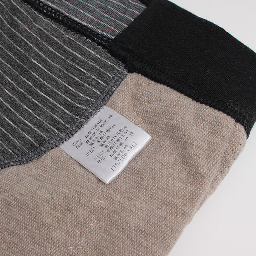 Yalu Men's Mulberry Silk Wool Warm Cotton Pants Plus Velvet Thickened Knee Pads Slim High Waist Warm Pants Youth Slim Cotton Pants Iron Gray - Silk Thickened 2XL (2.5-2.7 feet) There is weight in the size chart