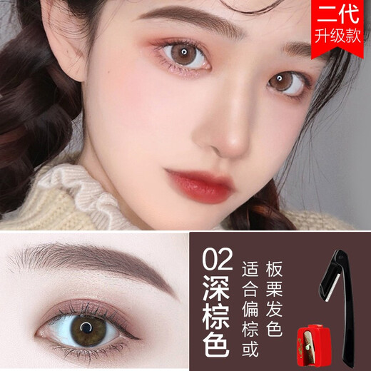 Carslan Makeup Set Gift Box Cosmetics Beginner Makeup Complete Set Birthday Gift for Girlfriend and Wife Package 1 Eye Makeup Trilogy