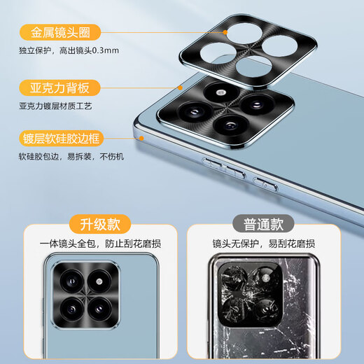 Bieber is suitable for Xiaomi 14pro mobile phone case Xiaomi 14 protective cover Xiaomi 14ultra all-inclusive anti-fall ultra-thin frame frosted heat dissipation women's and men's hard shell Xiaomi 14ultra graphite black skin-feel matte non-stick fingerprint Xiaomi 14