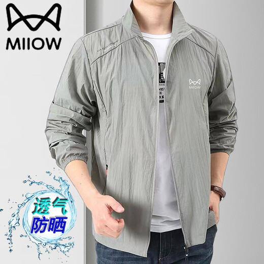 Catman sun protection clothing men's summer light jacket loose skin clothing breathable outdoor jacket fishing clothing dark gray XL