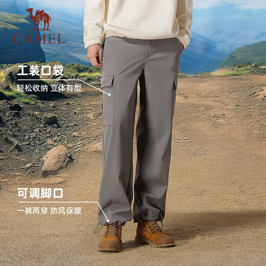 
Camel work pants for men and women autumn waterproof casual pants for outdoor hiking sports pants plus velvet woven charge trousers Y14CAY6625, Xinghe Gray, men [single layer] M