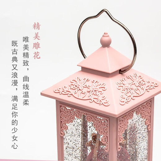 Habi Atelier Ballet Girl Box Music Box Crystal Ball Rotation Toys 7-14 ans Girlfarend Children's Birthday Gifts Ballet Foot-Lifting [9 Musique + Snow Rotation]