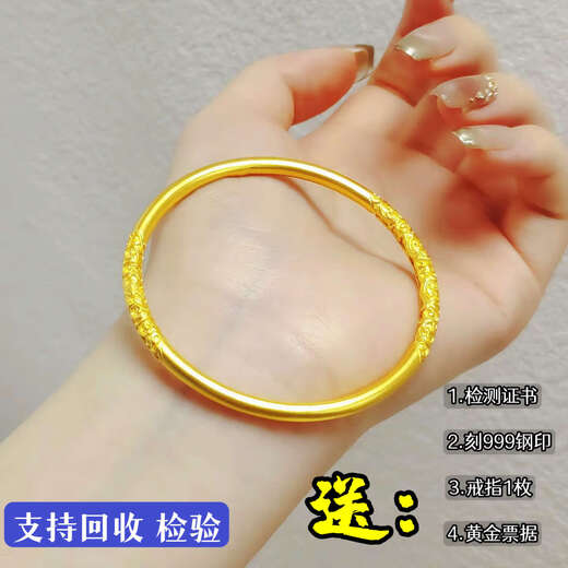 From South Africa, Sikkim, Vietnam sand gold bracelet, women's imitation ancient gold bracelet, solid gold-wrapped silver, non-fading jewelry, ancient bracelet + bracelet, limited to 1 piece available