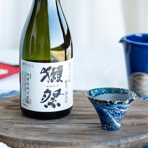 Otter Festival [offizielles Produkt] im Japan Otter Festival Pure Rice Dagenjo Sake Sake Sake Sake Sake Sake Foreign Wine Gankou Geschenk Otter Festival 23 Zwei-Schnitt-Drei-Punkte-Sake 720ml