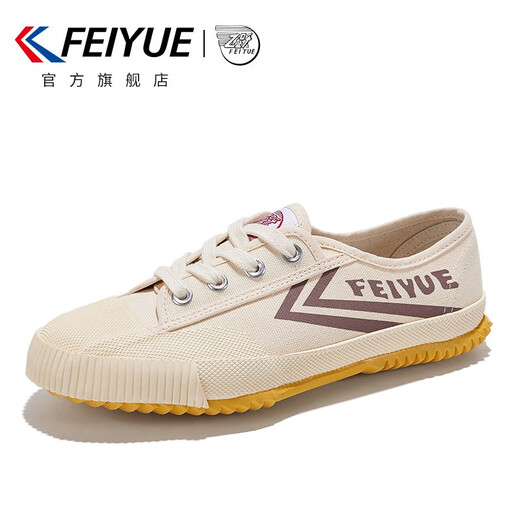 飞跃（Feiyue）官方帆布鞋男鞋夏季透气女鞋少林魂田径跑步鞋情侣休闲运动鞋子男 米卡其 42 偏大一码