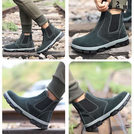 Solid labor protection shoes men's welded shoes anti-odor, steel head, anti-smash, anti-slip safety shoes lightweight work shoes 829 khaki solid summer hole style 42