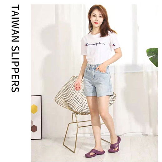 Taiwan imported women's slippers thick sole non-slip men's summer breathable rain shoes indoor and outdoor comfortable outdoor soft sole wide foot board purple 37