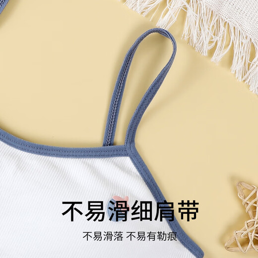Yu Zhaolins erste Stufe der Unterwäsche-Entwicklungsstufe der Grundschule für Mädchen 9-12 Jahre alte Junior High School Girl Girl's Weste BH