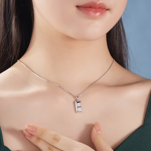 Yuan Shengfu's new PT950 fashionable small gold brick platinum pendant platinum gold bar necklace pendant gift 3.62 grams