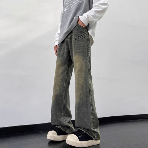 
FOG SKY micro-flare jeans men's spring and summer high street straight pants American cleanfit retro casual long pants men 718-K770 retro blue M (recommended 110-130Jin [Jin equals 0.5 kg])