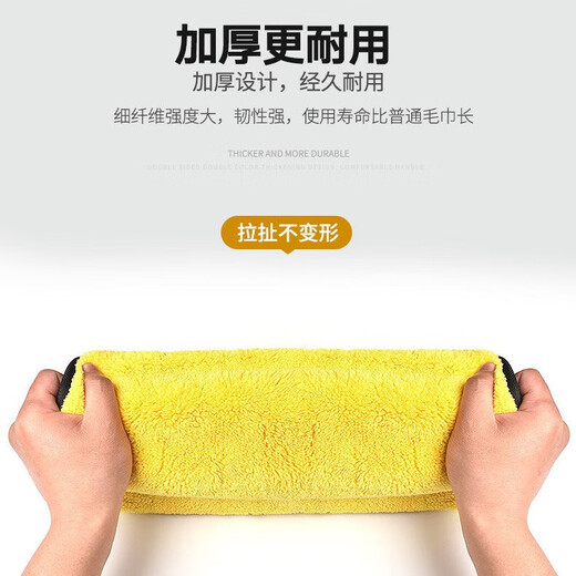 Pet quick-drying deerskin absorbent towel thickened cat bath absorbent towel other beauty care products basic towel-20*20-lace