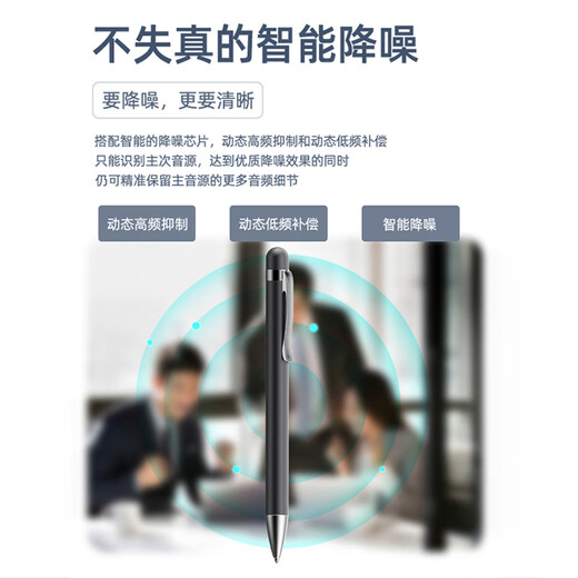 Philips (PHILIPS) Writable Recorder VTR5900 Bluetooth Version 16G Professional Voice to Text HD Noise Reduction Portable Forensic Artifact Portable Compact Conference Recorder Equipment