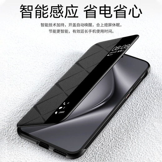 至朗尼【现货】适用华为p70Ultra手机壳Pura70Ultra保护套真素皮全包翻盖超薄防摔新款Art高端商务男女款