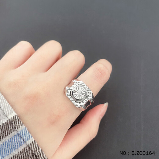 Kaibaolou Pt950 platinum ring for men platinum ring pair ring faceted geometric triangle live ring 19.4g live ring