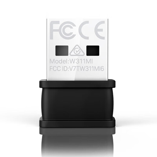 腾达（Tenda）WiFi6智能免驱台式机笔记本电脑无线wifi usb无线网卡 外置高增益天线 WIFI6无线网卡AX300免驱