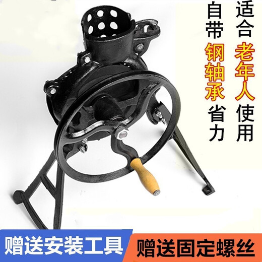 Yukai hand-cranked corn thresher, household small manual corn-peeling non-artifact manual electric dual-purpose corn thresher, upgraded large hand-cranked machine