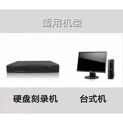 WD/西部数据5003ABYX黑盘500g机械硬盘金盘电脑台式机企业级监控