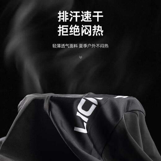 Move iron夏季骑行服套装男女速干排汗透气山地公路自行车衣服骑行裤 XL码