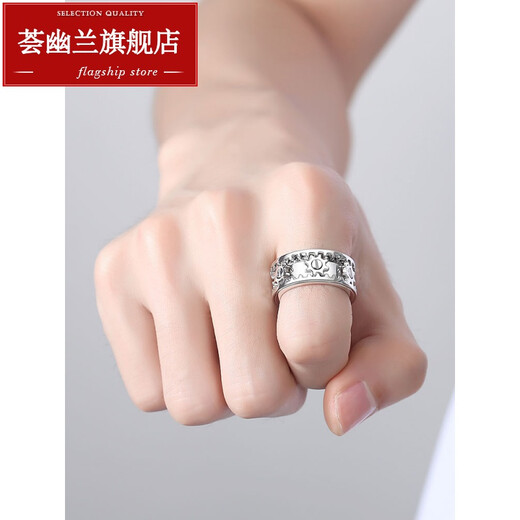 Huiyoulan pt950 platinum gear ring for men, rotatable, fashionable and personalized platinum CNC ring, gift for boyfriend Chinese Valentine's Day, Christmas gift, PT950 gear ring, size 15, 12.9-12.99