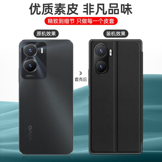 世皓 适用vivoY35手机壳Y35翻盖式Y35m全包viviy外壳vovoy保护皮套男女vivo 【Y35m】宝石蓝+钢化膜