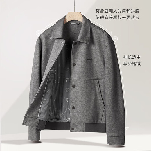 Seven wolf jackets men's autumn lapel wool woolen coat business commute, casual top clothing and men's clothing