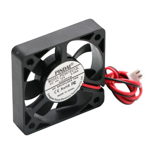 Pindai [Pindai] Dual Ball 5010 5CM CM 12V Silent/высокий объем воздуха.